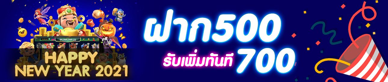 wm55 สมัครสมาชิกง่าย ไม่กี่ขั้นตอน มีบริการครบจบในที่เดียว